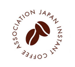 日本インスタントコーヒー協会